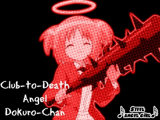 Killer Angel 2