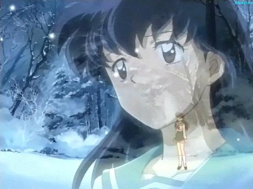 Kagome