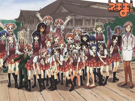 Negima3