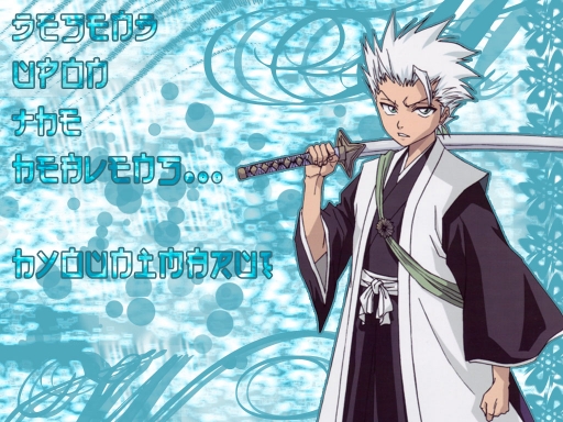 Descend Upon The Heavens Hyoni