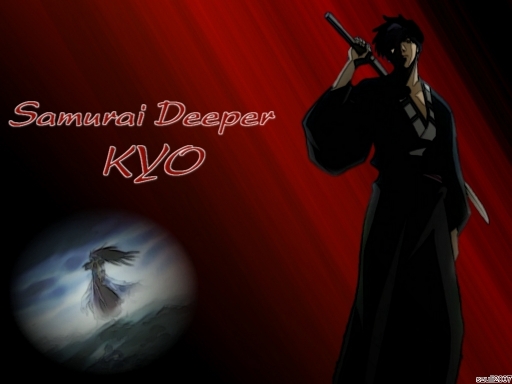 Samurai Deeper Kyo