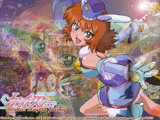 Rosetta's Magical Journey