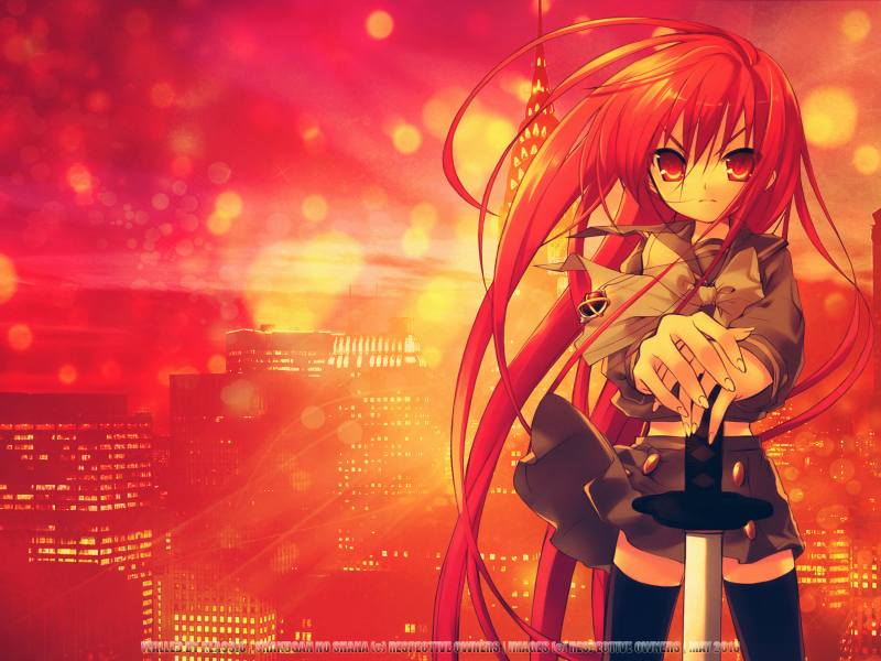 Honoo no Me (burning eyes)