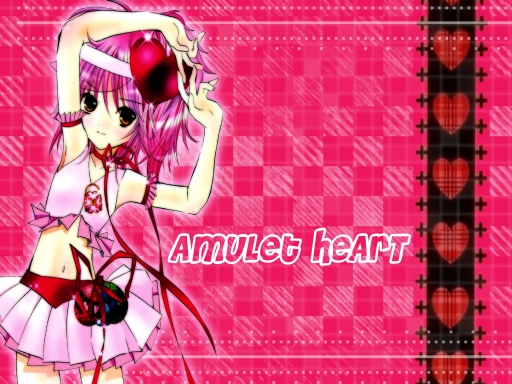 Amulet Heart1