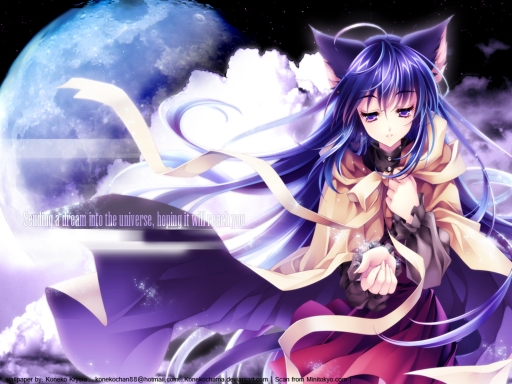 Sending A Dream Into The Unive