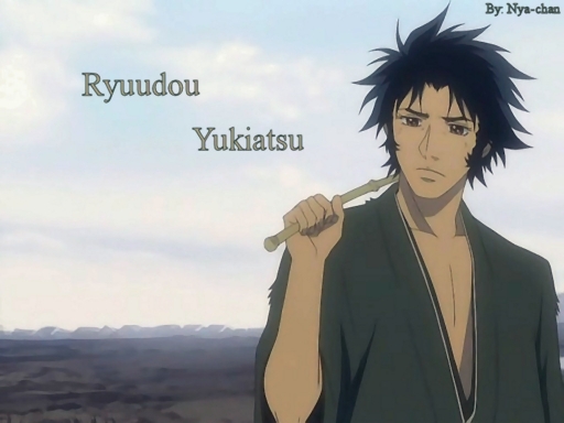 Ryuudou Yukiatsu