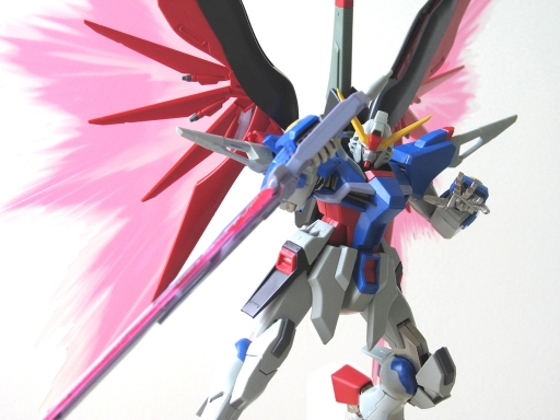 Destiny Gundam