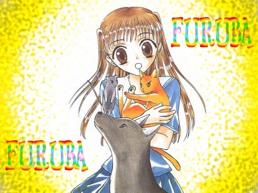 Furuba