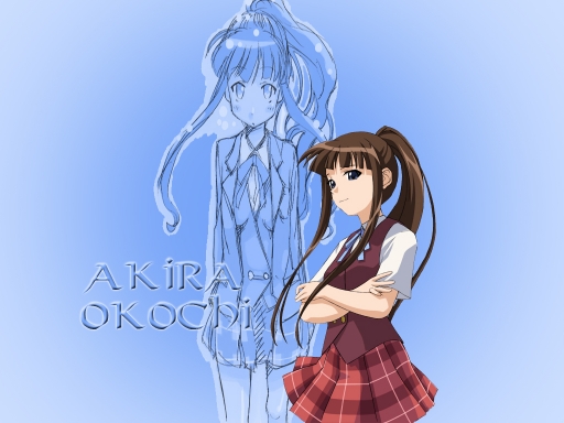 Akira Okochi