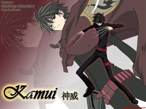 Kamui~the Protector Of The Wat