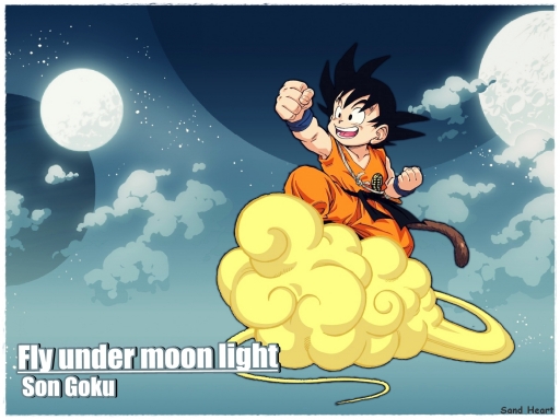~ Son Goku ~