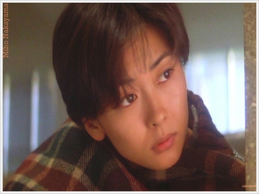 Love Letter-Miho Nakayama