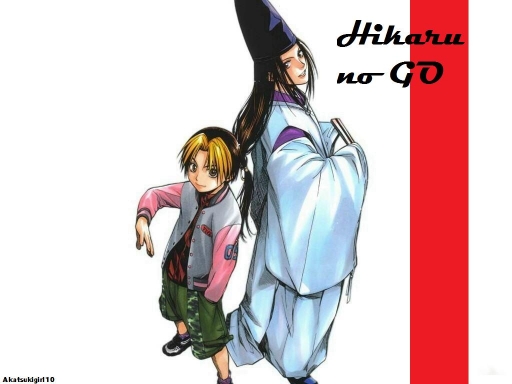 Hikaru no GO
