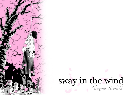 sway in the wind