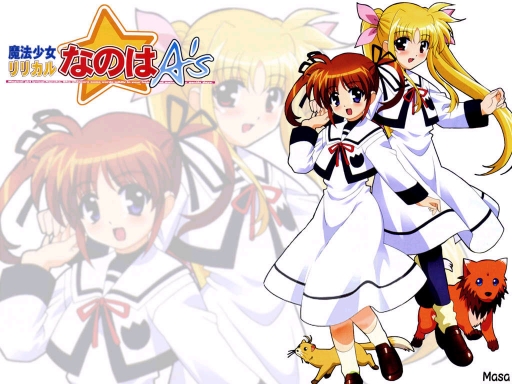 Magical Girl Lyrical Nanoha