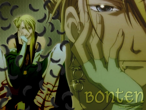 Bonten anime