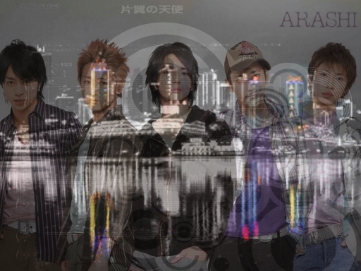 Arashi Cityscape