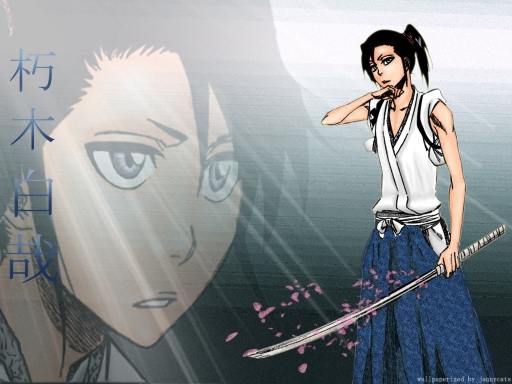 Young Byakuya