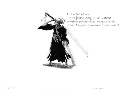 Sky And Earth (White)