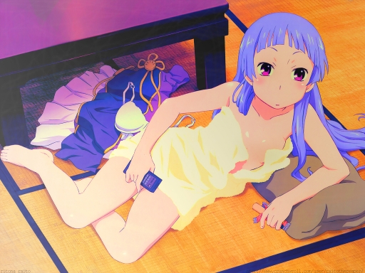 Selective Censorship