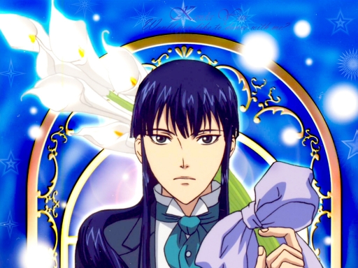 Kanda: A dance with me?