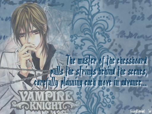 Kaname is the Chess Master
