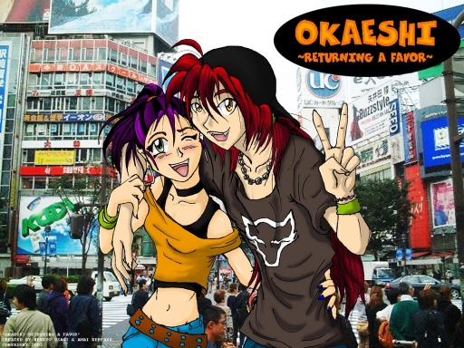 Okaeshi & Saishoku in Shibuya