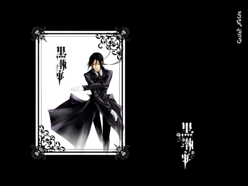 My Black Butler - first Sample
