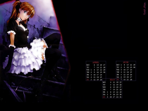 Asuka ~ Haru no getsu