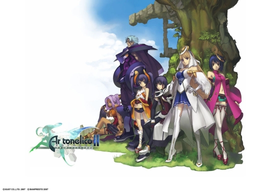Ar Tonelico II