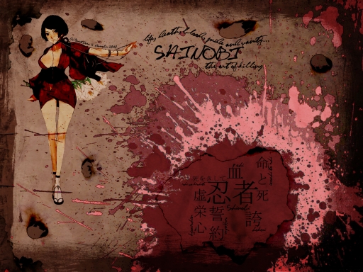 | the art of killing |