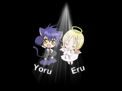 Eru and Yoru