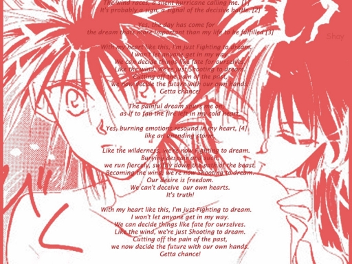 Wild Wind - English (yaoi)