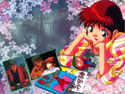 Momiji Loves Kusanagi