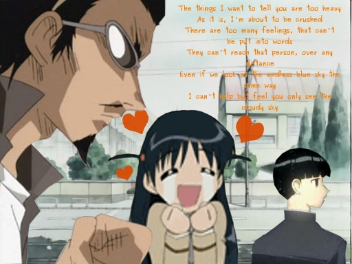 School Rumble