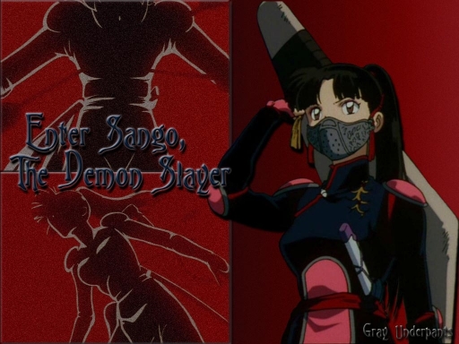 Enter Sango