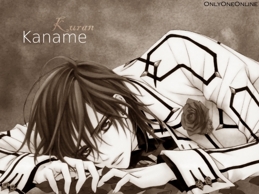 Kaname Kuran