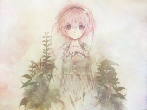 Hidden in the leaves