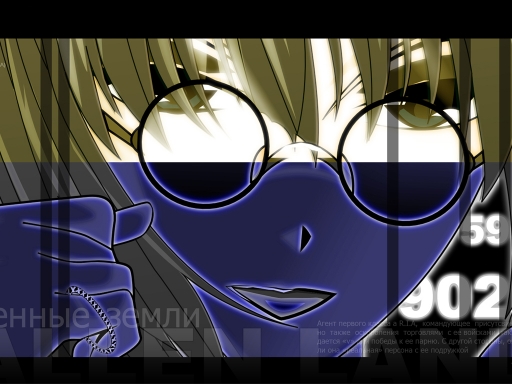 Loi Mozheika - Fallen Lands