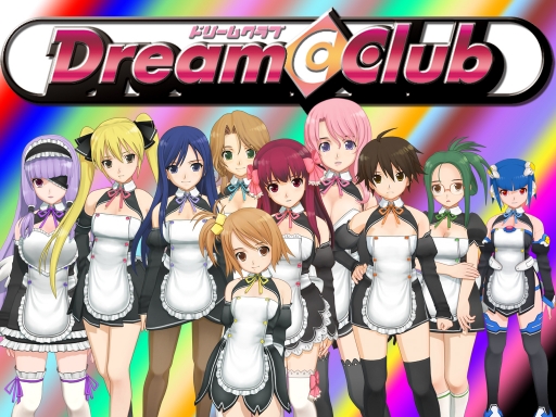 dream c club 1