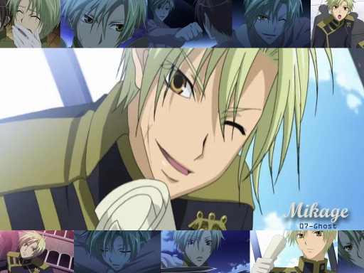 Faces of Mikage