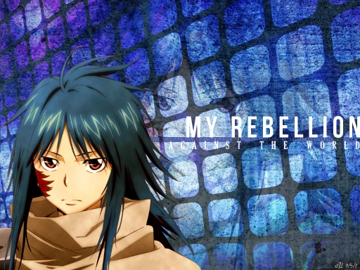 My Rebellion