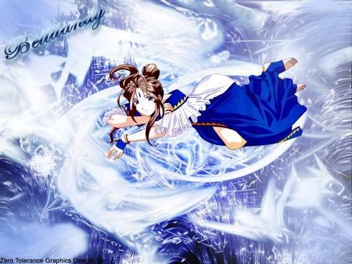 Belldandy Floating