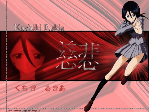 Kuchiki Rukia