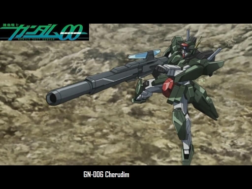 Cherudim Gundam