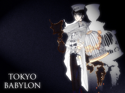 TOKYO BABYLON: GREY