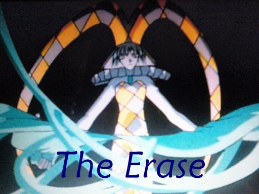The Erase