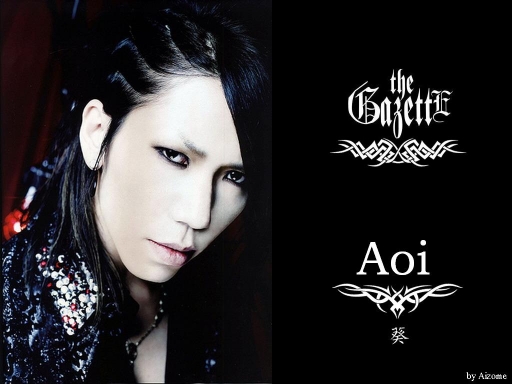 Aoi: surreal dark beauty