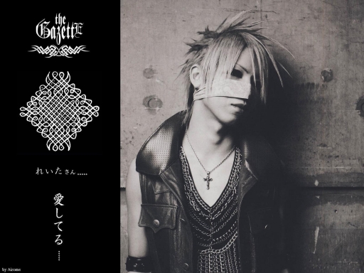 Message for Reita-san.....