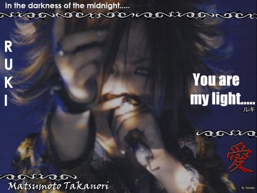 Hint of light and love